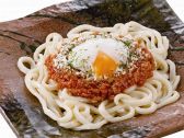 わたみん家 八王子北口店のおすすめ料理2