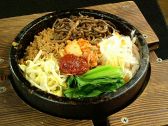 堺筋本町ホルモン おいで屋のおすすめ料理3