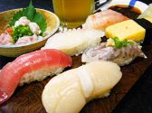 まぐろ人雷門出張所のおすすめ料理2