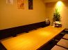 ぐんけい 花ヶ島本店のおすすめポイント1