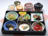 東武菜苑 遊膳 東武百貨店 池袋店のおすすめ料理2