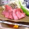料理メニュー写真&nbsp;飛騨牛の朴葉焼き