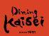 ダイニング カイセイ Dining Kaiseiのロゴ