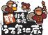 快食市場 うる寅地蔵のロゴ