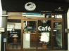 自家焙煎Cafe Lumba Lumbaのおすすめポイント1