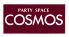 コスモス COSMOS パーティースペースのロゴ