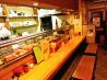 げんき家 本店 焼とり居酒屋のおすすめポイント1