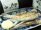 ヤマイチ 根室食堂 大通店のおすすめ料理2