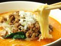 料理メニュー写真&nbsp;担担麺