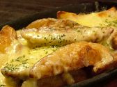 とりのすけ 京都金閣寺店のおすすめ料理2