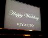 ビヤット VIYATTO パーティーハウスのおすすめポイント2