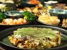 かりふわ堂 六本木店のおすすめポイント3