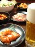 情熱ホルモン 高知高そね酒場のおすすめポイント1