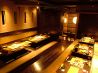 土間土間 静岡中央店のおすすめポイント2
