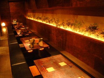 粟田口 アワタグチ AWATAGUCHIの雰囲気1