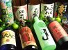 弁慶 ベンケイ BENKEIのおすすめポイント3