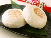 花てまり 信州郷土料理のおすすめ料理3