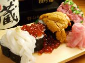 はやし水産 西五反田店のおすすめ料理2