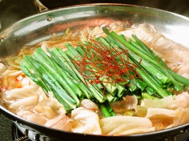 はんべえ 錦店のおすすめ料理1