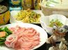 沖縄料理 旨いもの市場 旬のおすすめポイント1