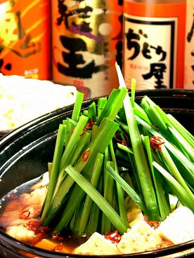 ぢどり屋 片町犀川店のおすすめ料理1
