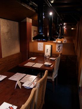 トラジ 園 恵比寿の雰囲気1