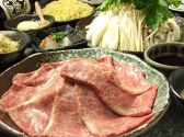 立川 しゃぶしゃぶ・りん しゃぶしゃぶ 食べ放題のおすすめ料理3