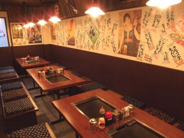 粉もんや 笑楽 しょうらくの雰囲気1