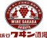 渋谷ワイン酒場 ワヰン酒場のロゴ