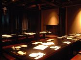 芋蔵 銀座店の雰囲気2