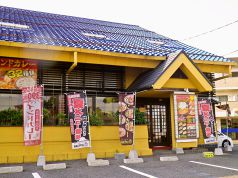 スパイス王国 カレーキング Curry King 松江店の写真