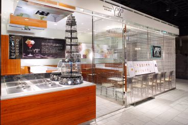 デコレート ジェラート ヨゴ Yogo 有楽町イトシアの雰囲気1