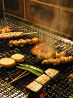 炭火居酒屋 せいのおすすめポイント1