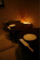 円らく 中野荘 古民家ダイニングの写真