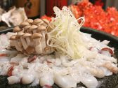 和助 旬鮮食坊のおすすめ料理2