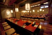 最大50名様…会社宴会や同窓会に是非!!