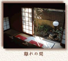 １階奥の完全個室です。