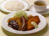 ロイヤルホスト Royal Host 宮ノ森店のおすすめポイント3