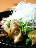 烏賊や 松山市 一番町のおすすめ料理3