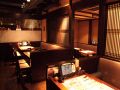 いろはにほへと 南4条店の雰囲気1