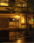 創業45年の歴史を感じさせる外観