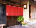 お店の顔。入口になります。