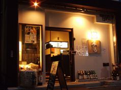 醪音 もろみね 六角店の写真