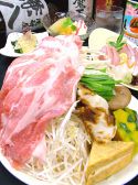 ちゃんこ料理 暁 あかつきのおすすめ料理2
