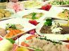 Venus Cafeのおすすめポイント1