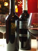 イタリア産ワインボトル2800円～豊富に☆