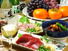 甲州食堂 あやの 三崎町店の写真