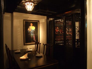 虎萬元 とらまんげん 南青山店の雰囲気1