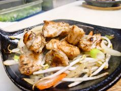 料理メニュー写真&nbsp;塩ホルモン