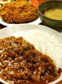 キッチンジロー 芝大門一丁目店のおすすめ料理3